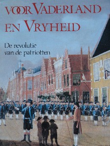 site 1 patriot